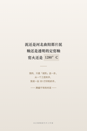 概念